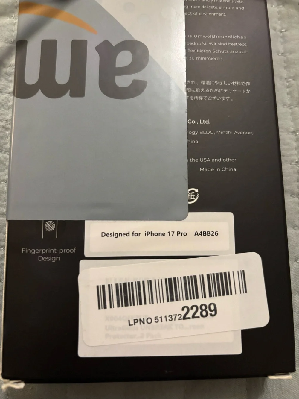 Amazon-branded Phone Screen Protector iPhone 17 pro. BNWT